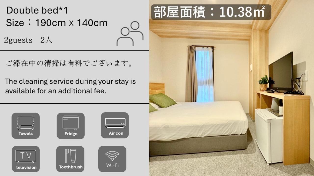 Y&Y Namba Hotel Osaka Exterior photo